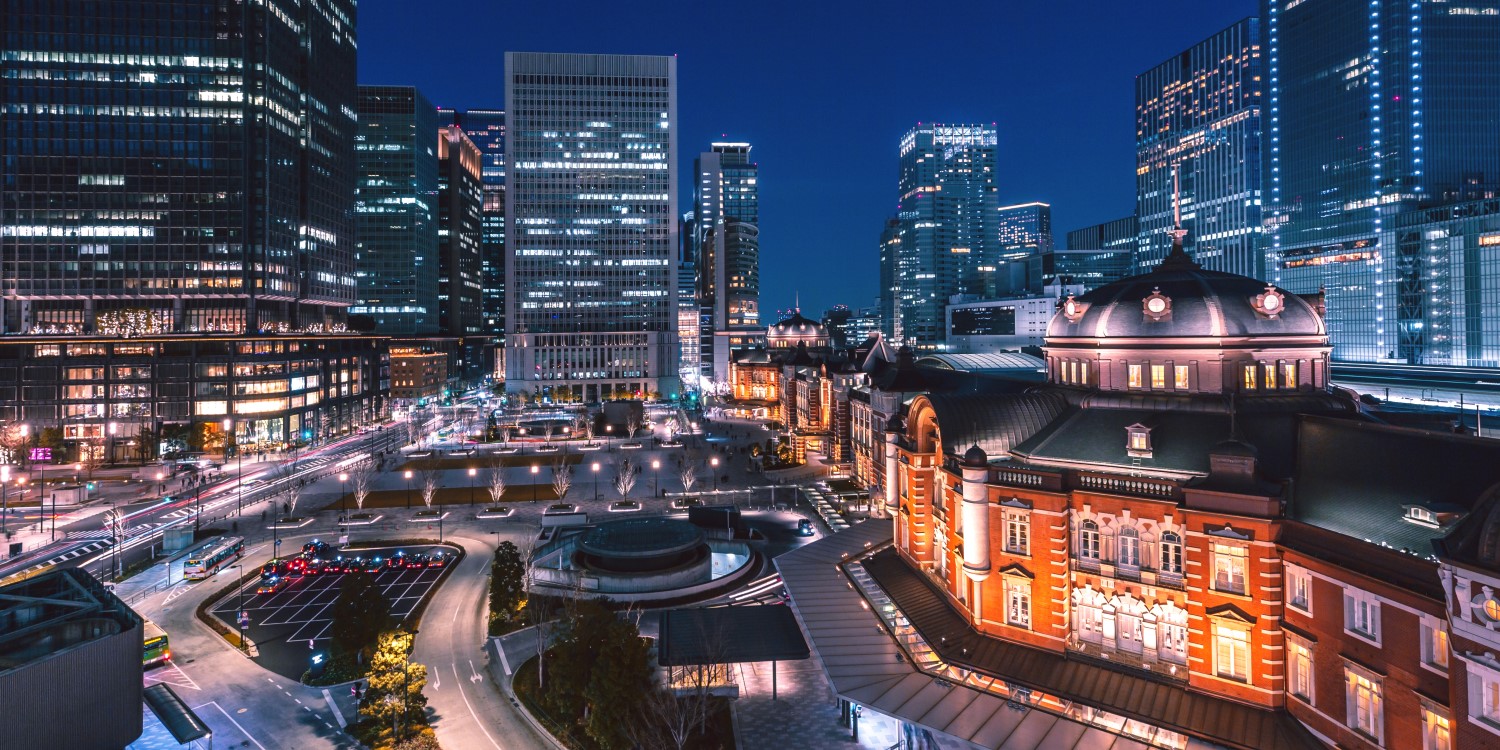 Tokyo Station Area & Marunouchi
