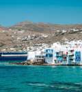 What is Mykonos, a Greek island about?