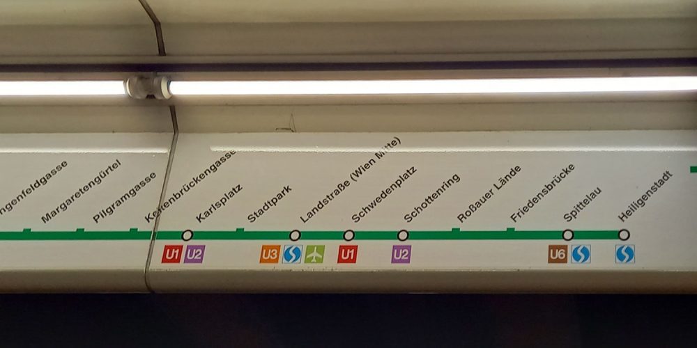 Metro Vienna, Austria