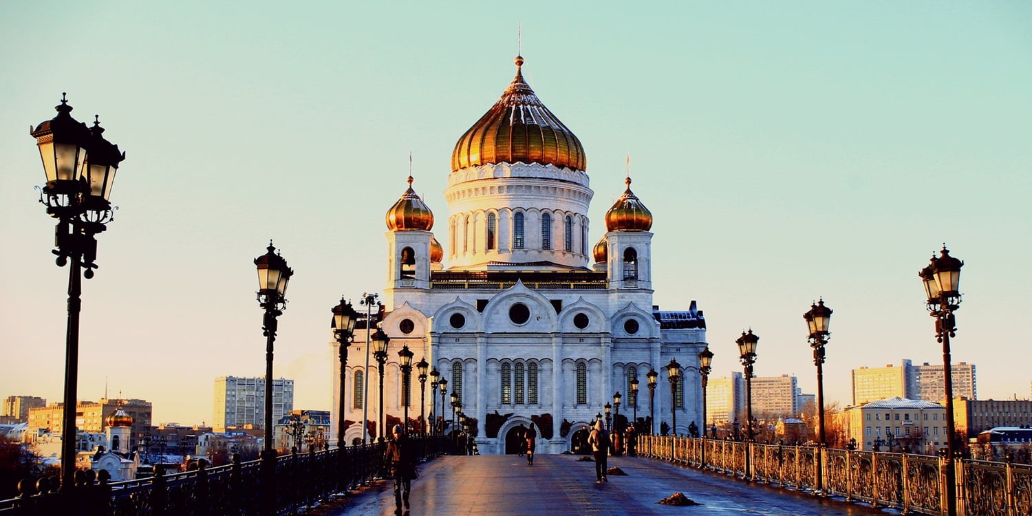 Temple of Christ the Saviour