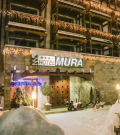 Hotel Mura - Bansko Bulgaria Ski Packages